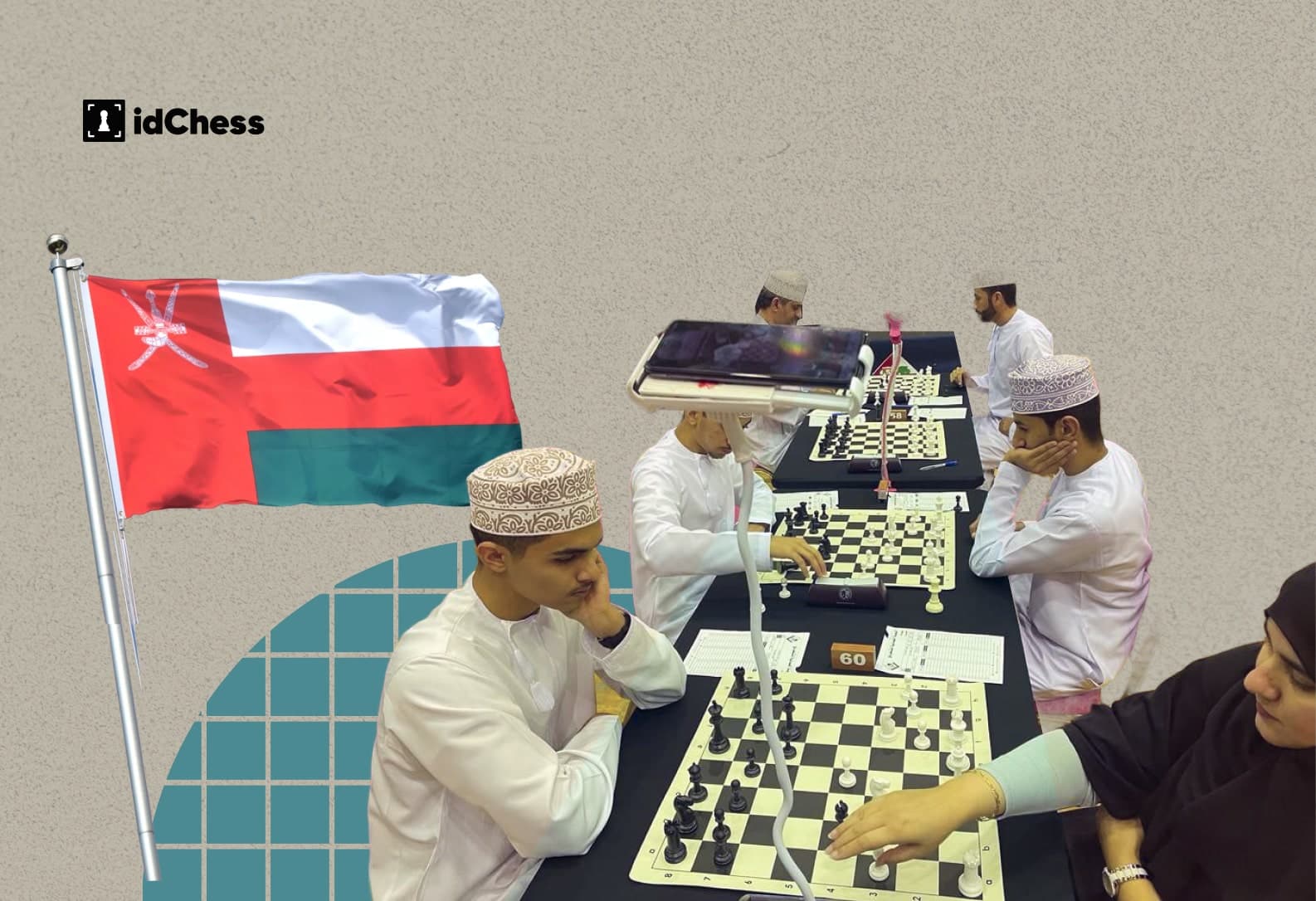 idChess and the Omani Chess Federation signed a Cooperation Memorandum