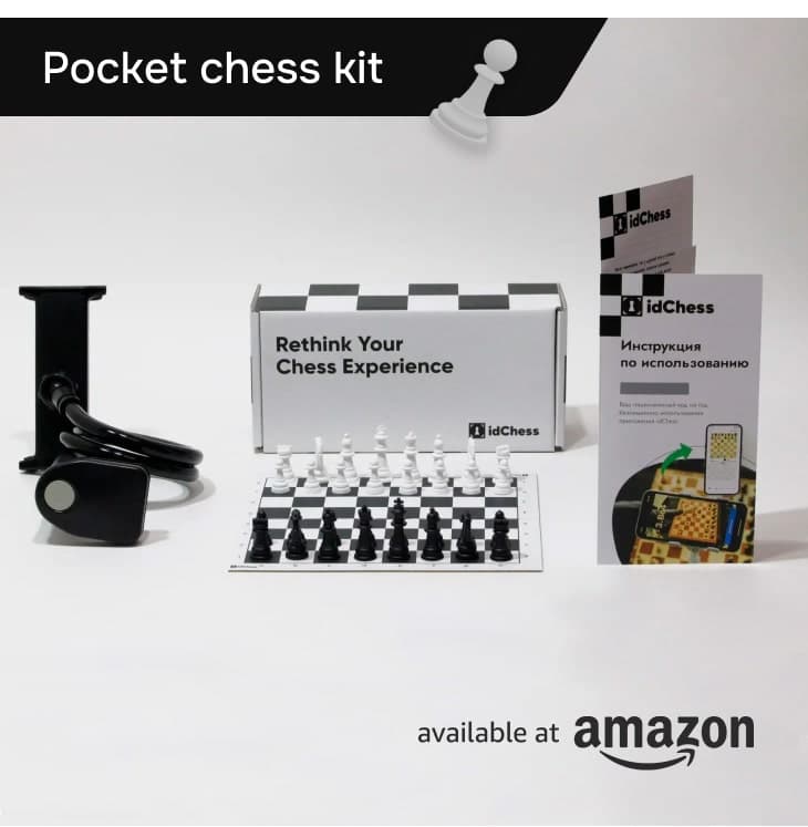 idChess: chess 3 in 1