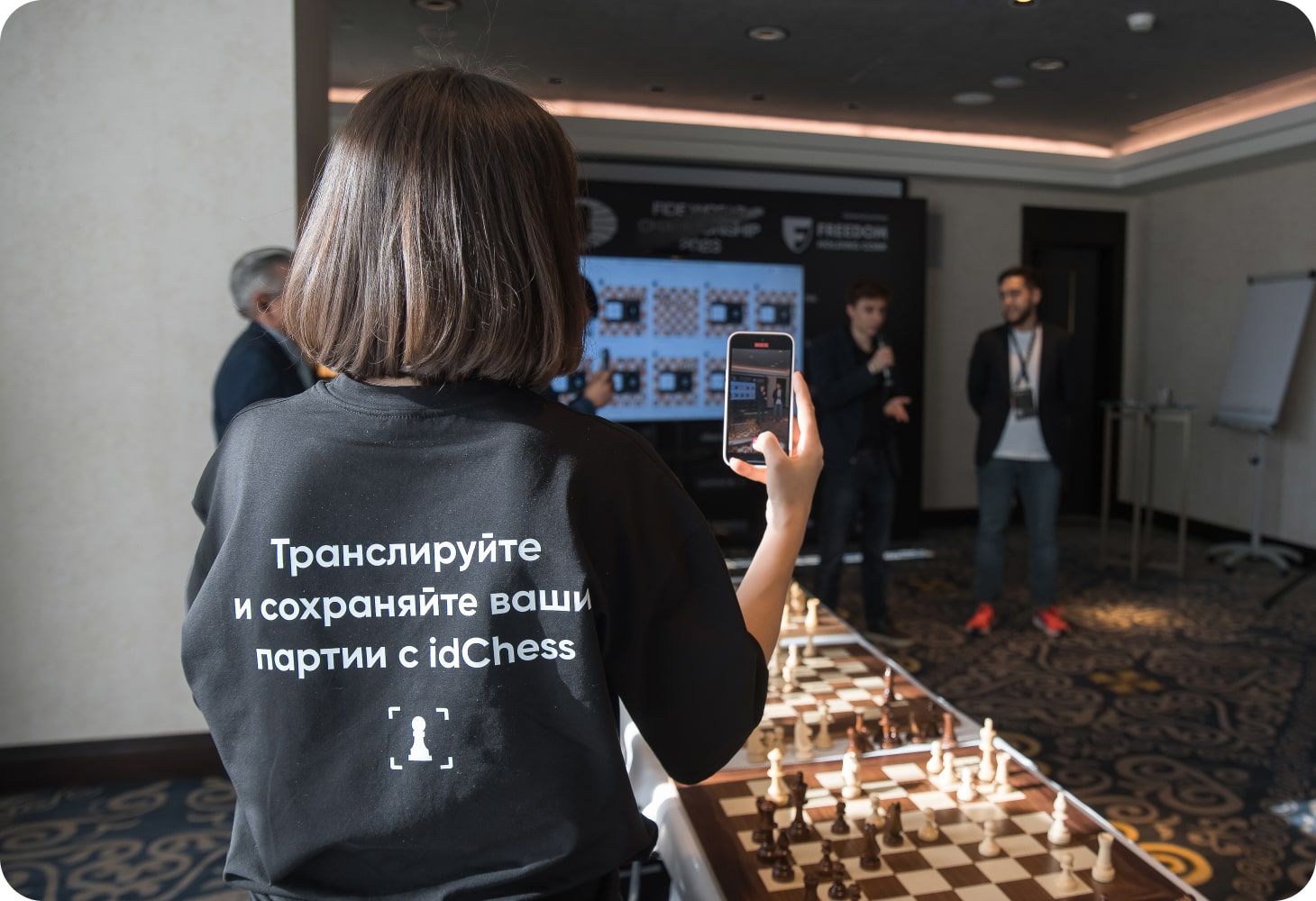 RUSSIA, MOSCOW - FEBRUARY 15, 2023: Russian chess grandmaster Daniil Dubov  (R back) is seen during