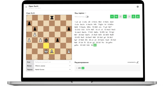 👀 Where to watch games during and after the tournament? Broadcasts of all  tournaments with idChess are on the platform live.idchess.com ✓ …