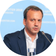 Аркадий Дворкович
